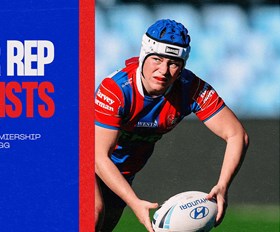 Senior Rep Team Lists | Round 19 & Round 5